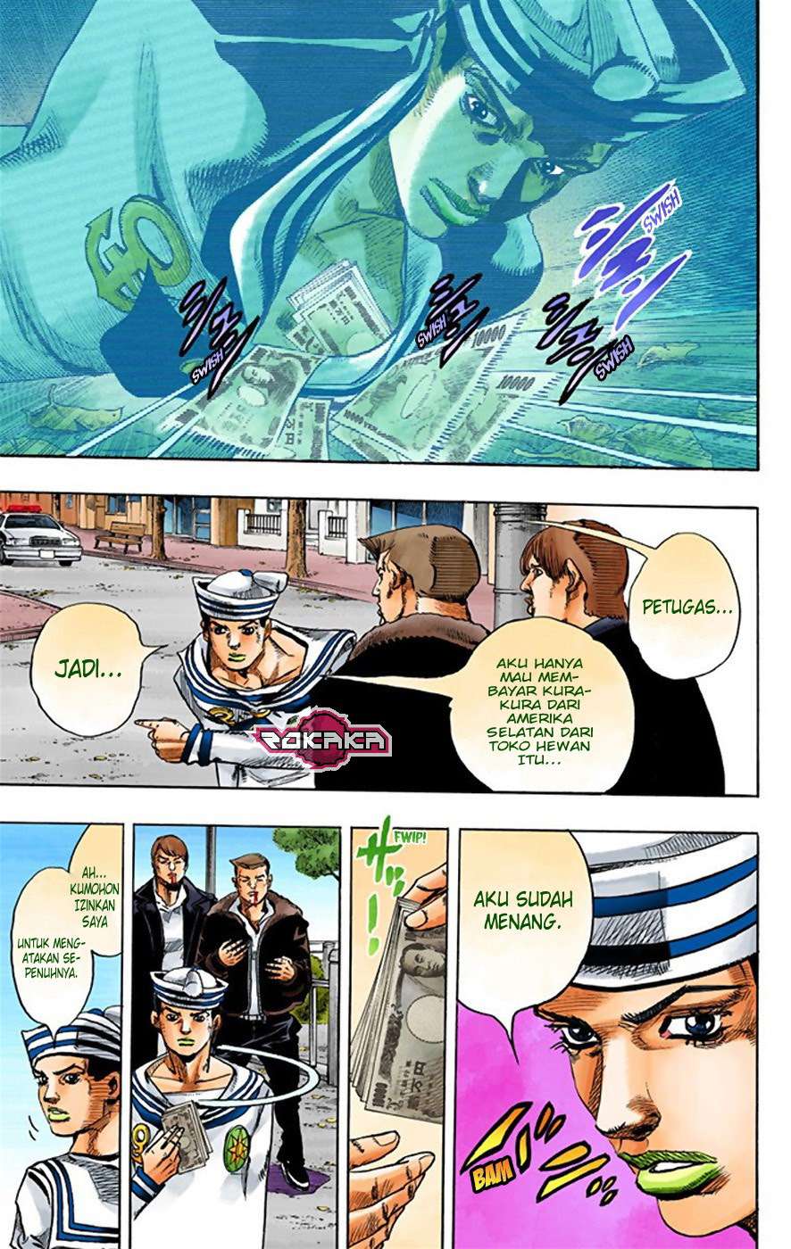 Read JoJo no Kimyou na Bouken Part 8 JoJolion ID Manga Online