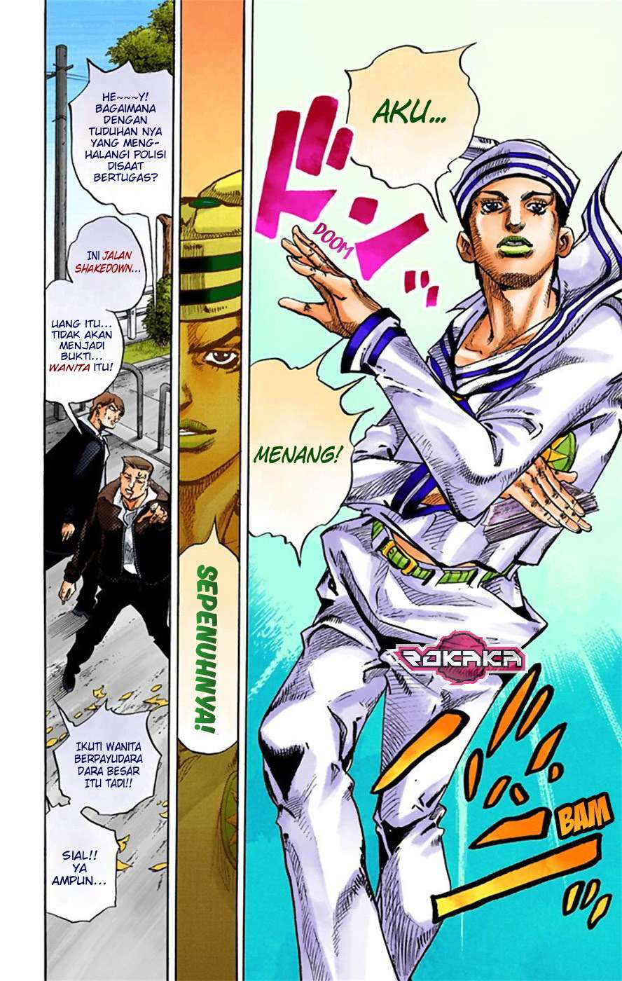 Read JoJo no Kimyou na Bouken Part 8 JoJolion ID Manga Online