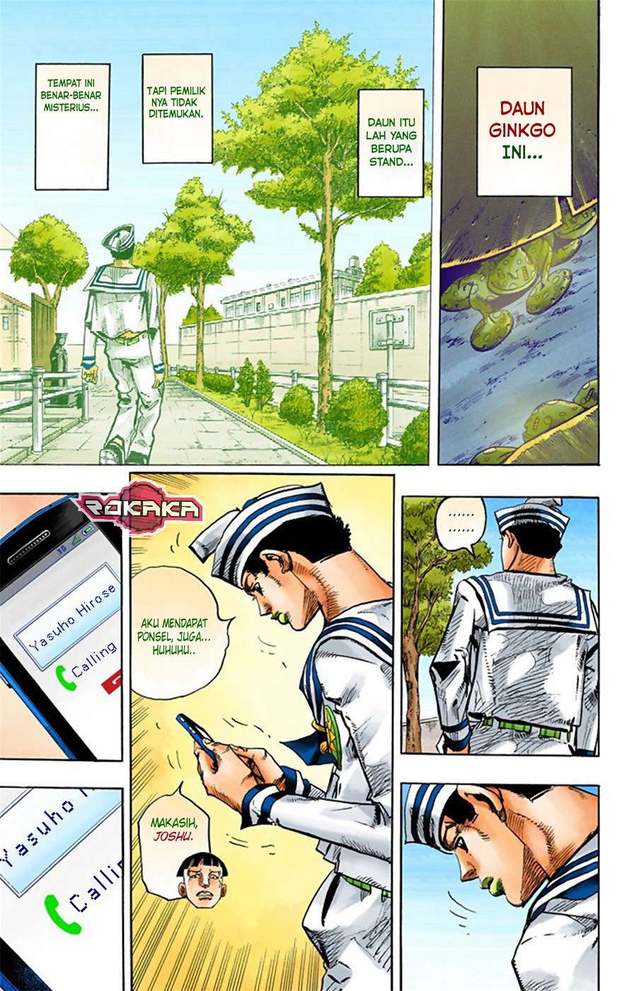 Read JoJo no Kimyou na Bouken Part 8 JoJolion ID Manga Online