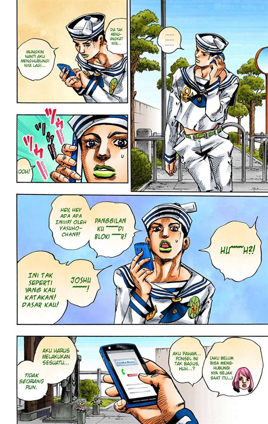 Read JoJo no Kimyou na Bouken Part 8 JoJolion ID Manga Online