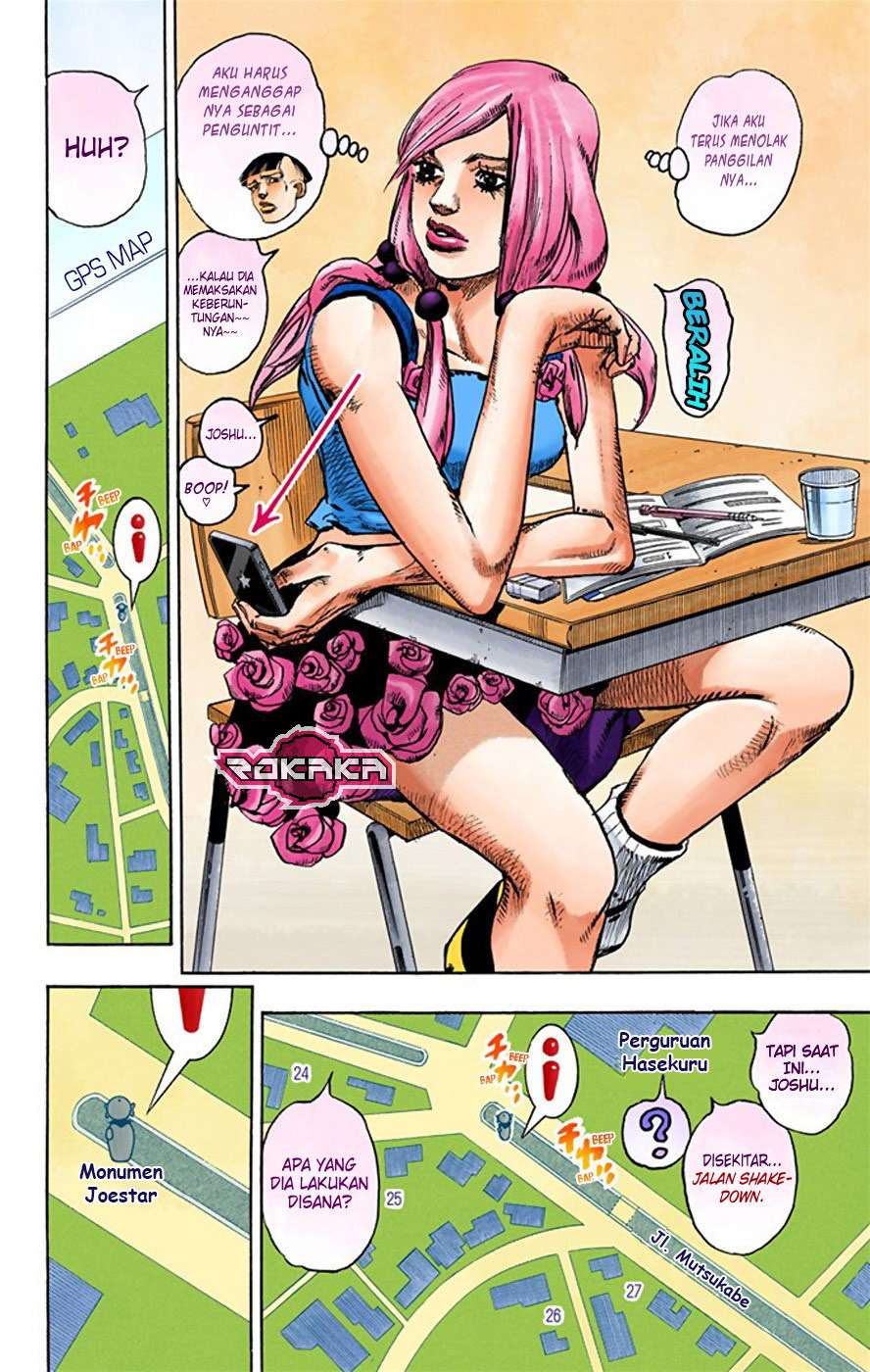 Read JoJo no Kimyou na Bouken Part 8 JoJolion ID Manga Online