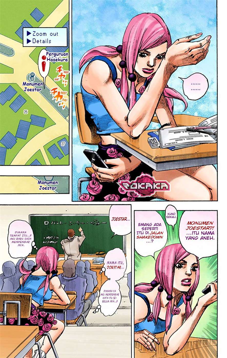 Read JoJo no Kimyou na Bouken Part 8 JoJolion ID Manga Online