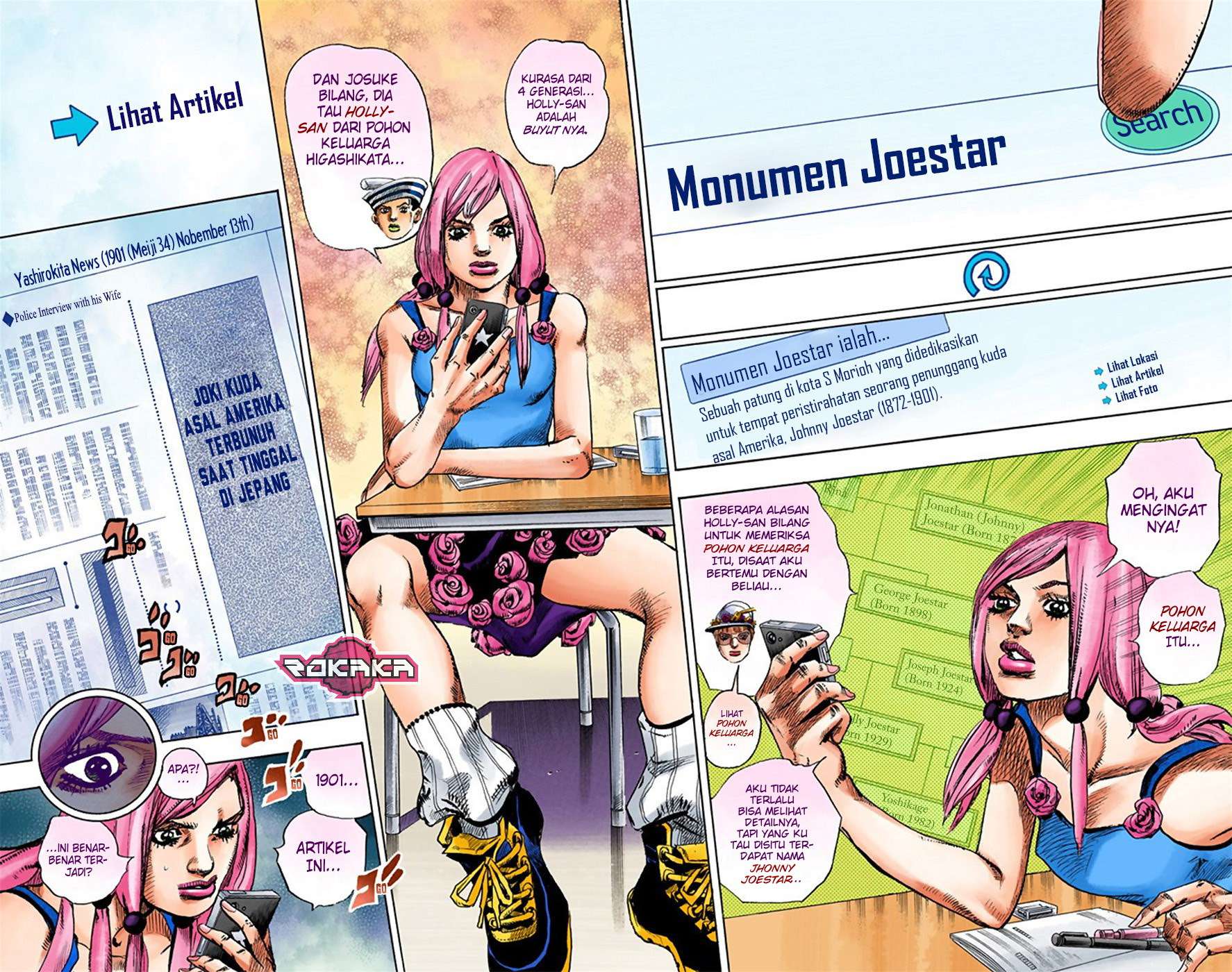 Read JoJo no Kimyou na Bouken Part 8 JoJolion ID Manga Online