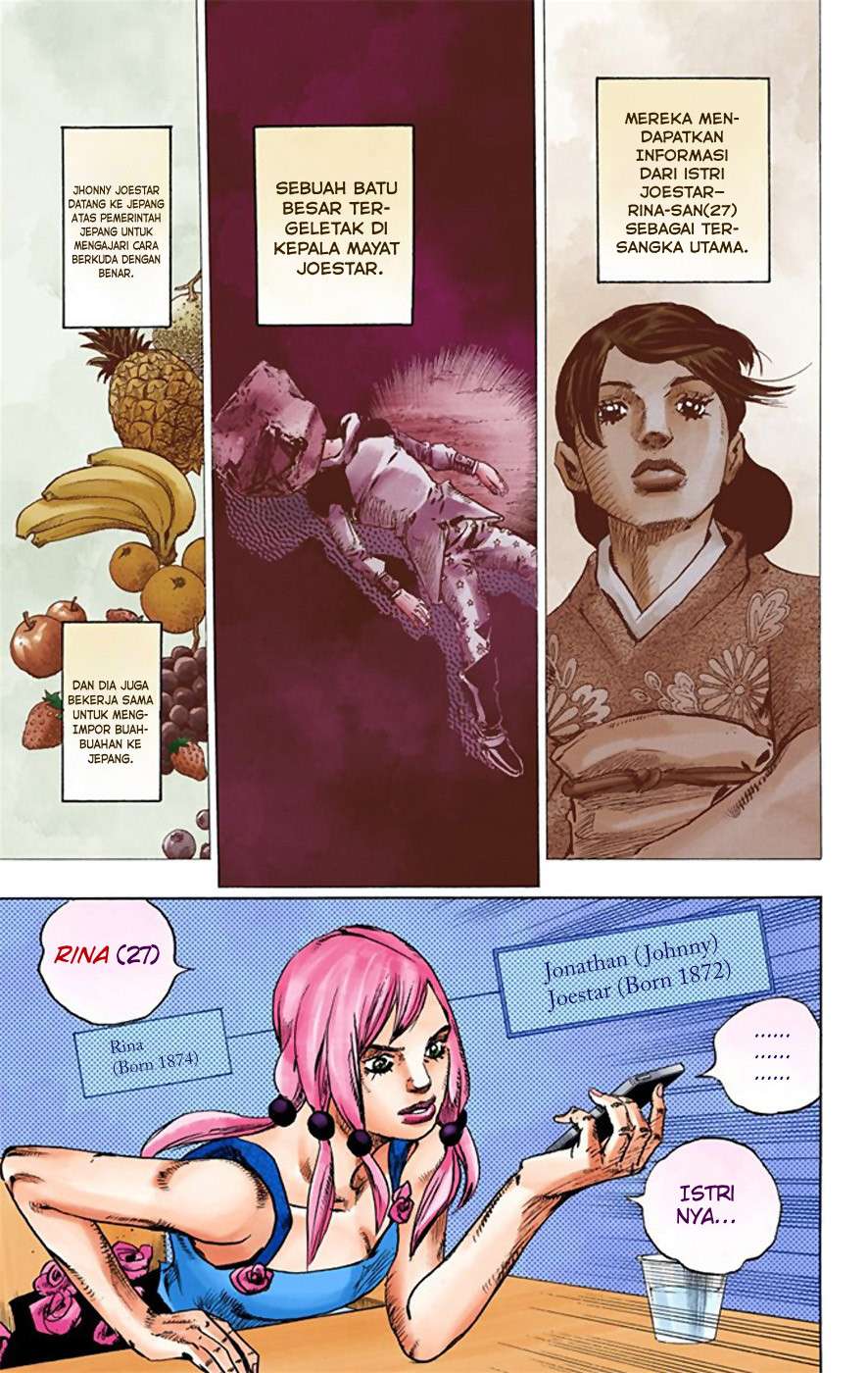 Read JoJo no Kimyou na Bouken Part 8 JoJolion ID Manga Online
