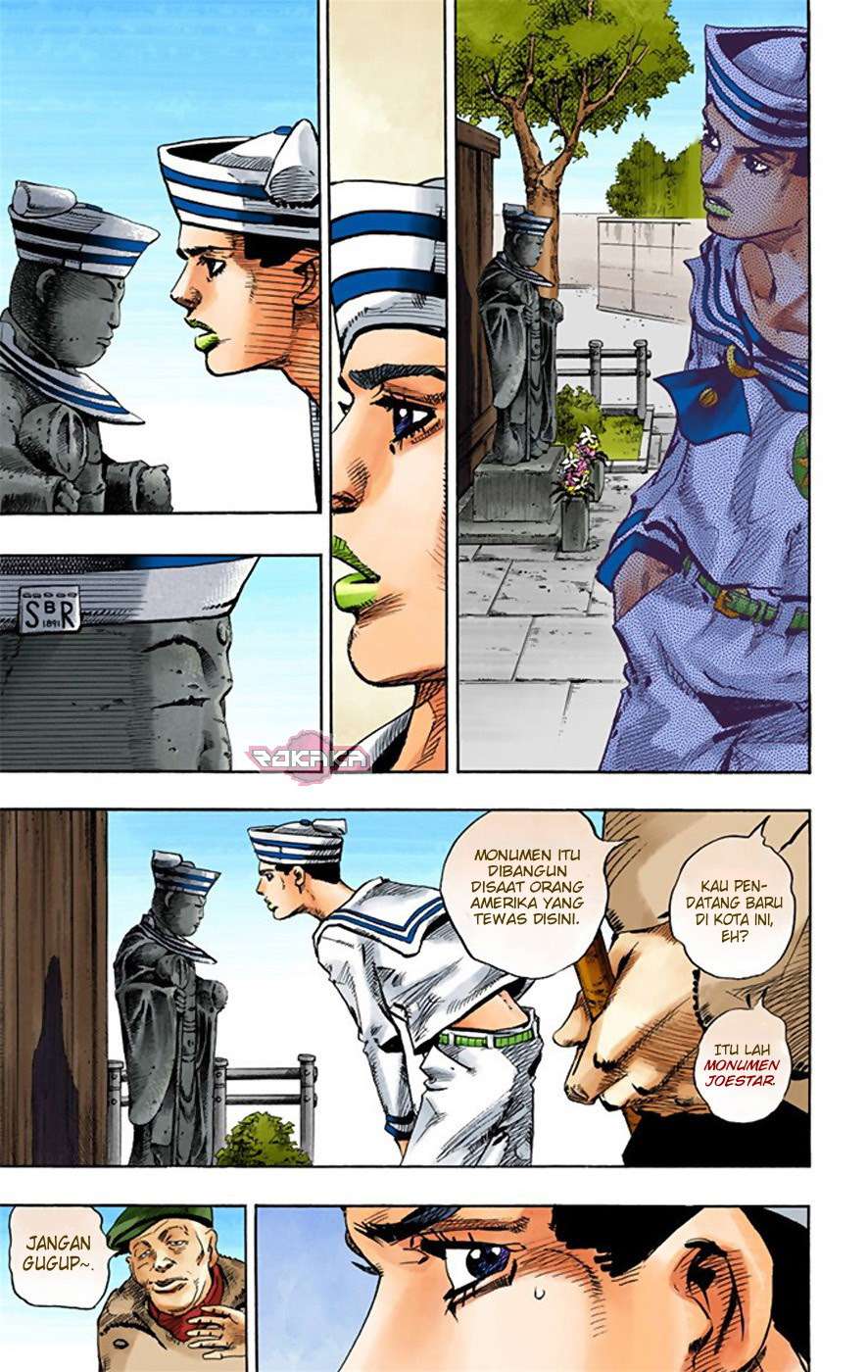 Read JoJo no Kimyou na Bouken Part 8 JoJolion ID Manga Online