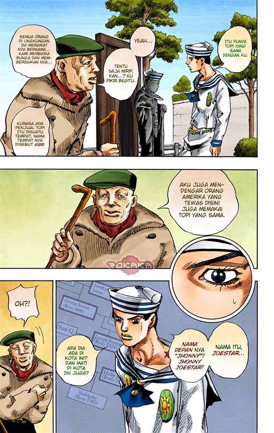 Read JoJo no Kimyou na Bouken Part 8 JoJolion ID Manga Online