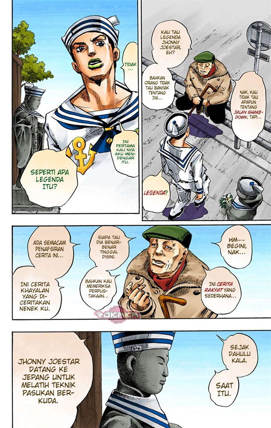 Read JoJo no Kimyou na Bouken Part 8 JoJolion ID Manga Online