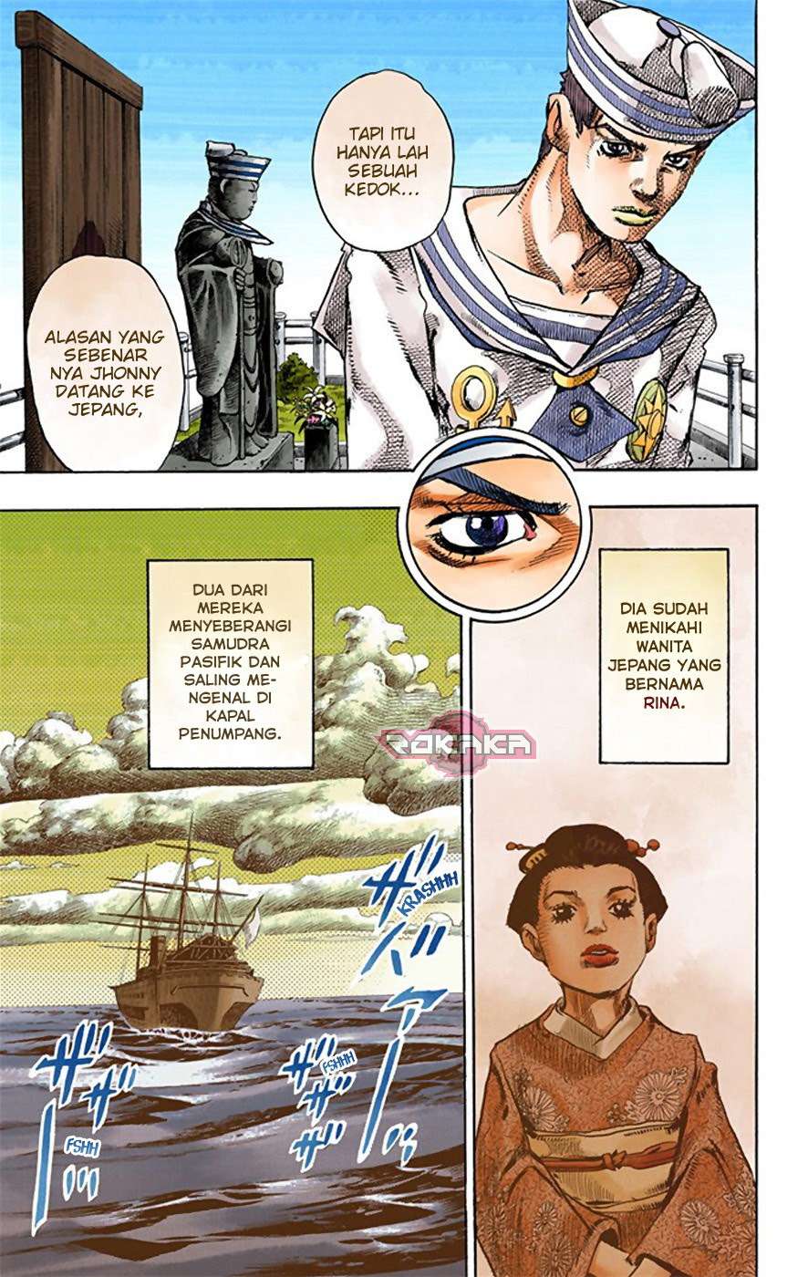 Read JoJo no Kimyou na Bouken Part 8 JoJolion ID Manga Online