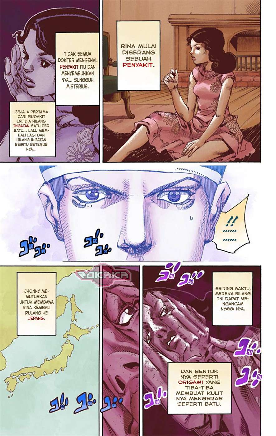 Read JoJo no Kimyou na Bouken Part 8 JoJolion ID Manga Online