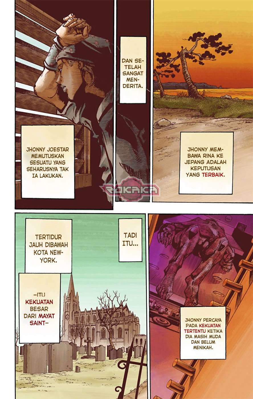 Read JoJo no Kimyou na Bouken Part 8 JoJolion ID Manga Online