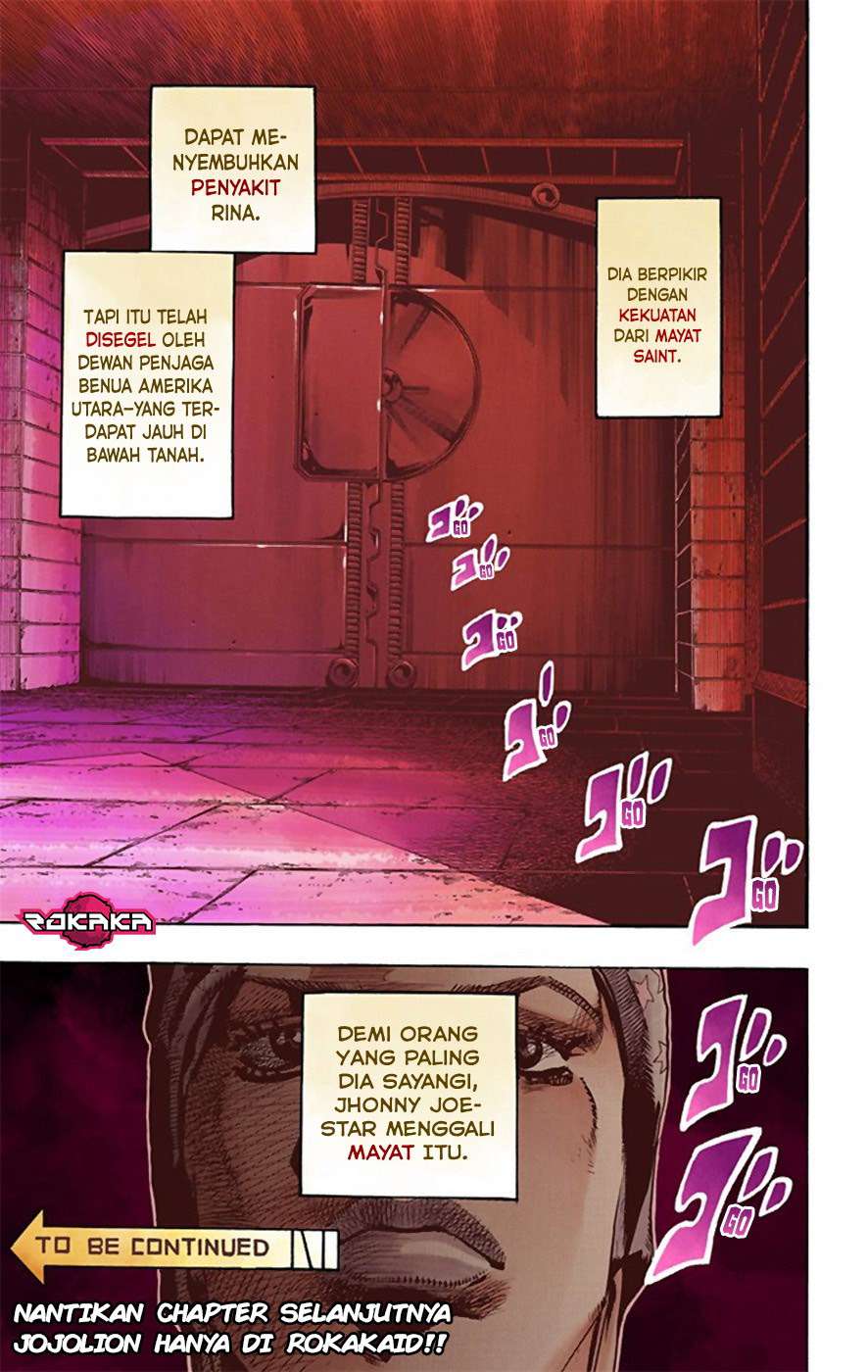 Read JoJo no Kimyou na Bouken Part 8 JoJolion ID Manga Online