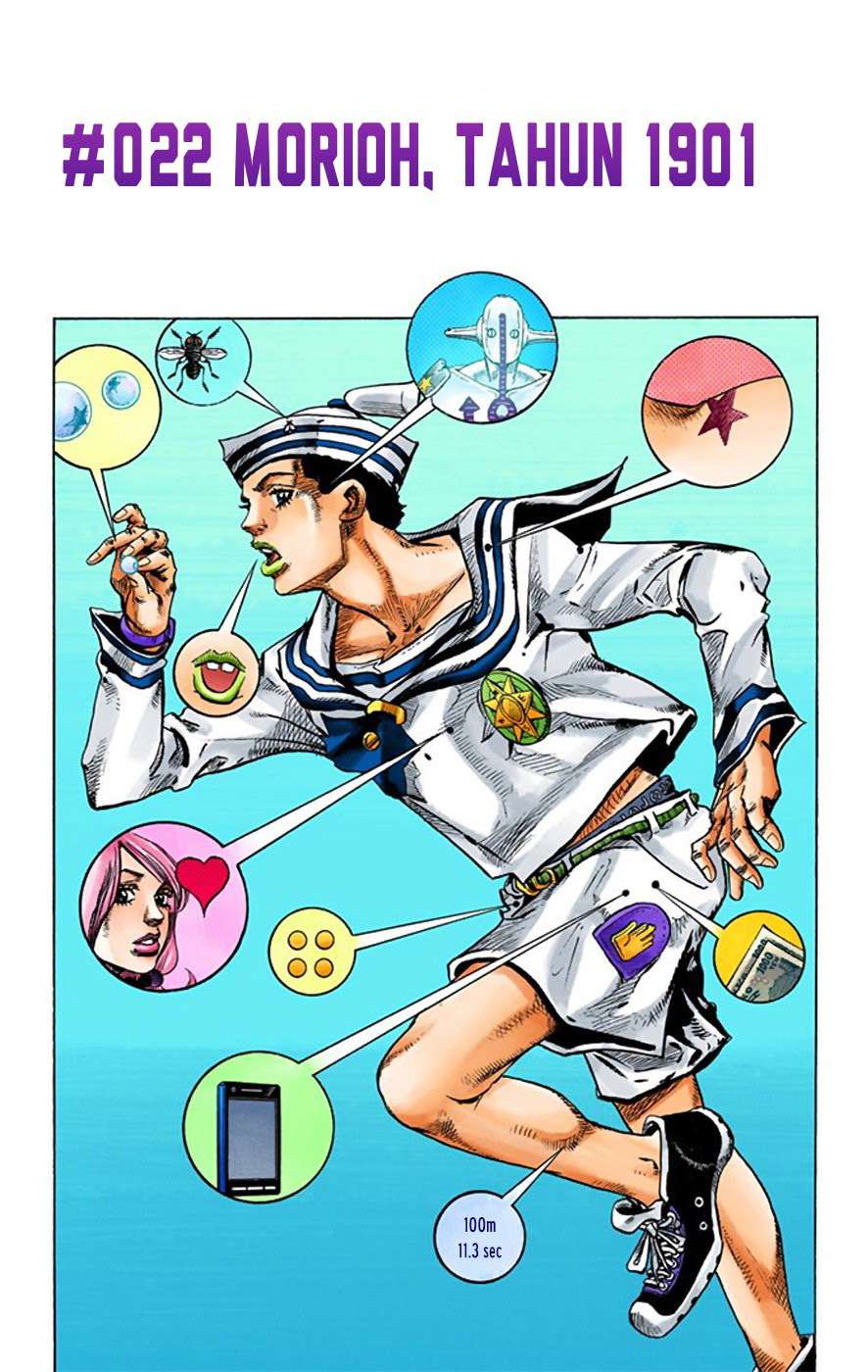 Read JoJo no Kimyou na Bouken Part 8 JoJolion ID Manga Online