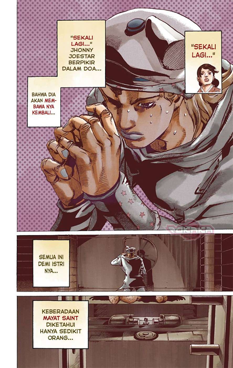 Read JoJo no Kimyou na Bouken Part 8 JoJolion ID Manga Online