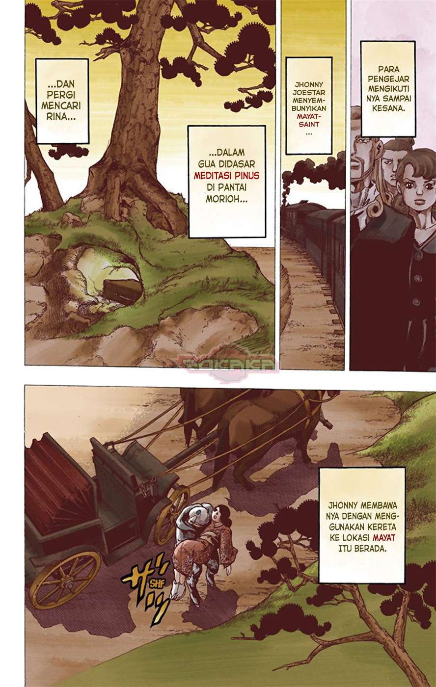 Read JoJo no Kimyou na Bouken Part 8 JoJolion ID Manga Online
