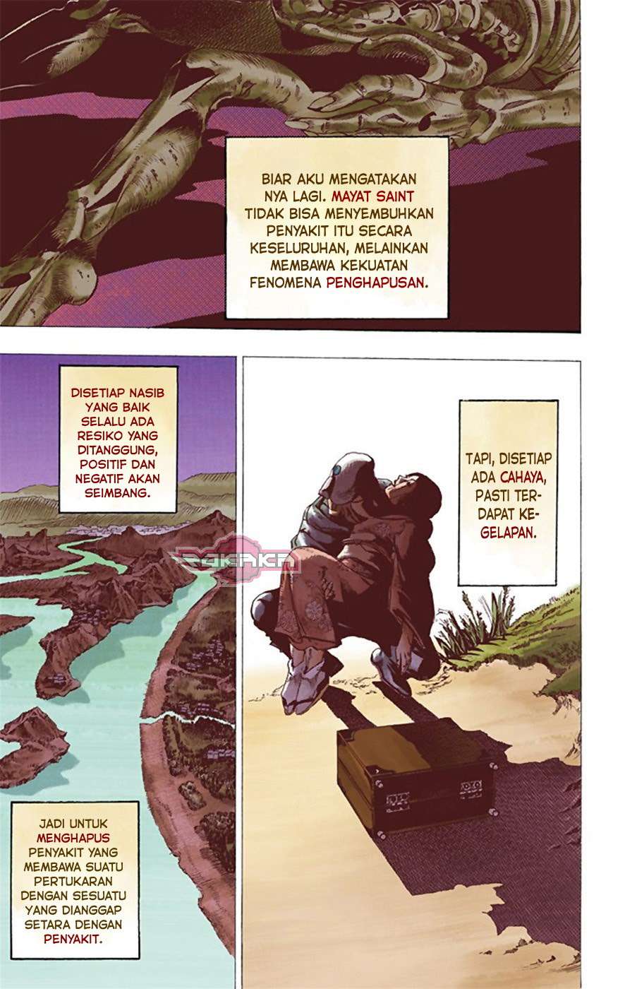 Read JoJo no Kimyou na Bouken Part 8 JoJolion ID Manga Online