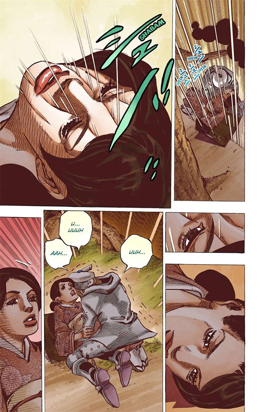 Read JoJo no Kimyou na Bouken Part 8 JoJolion ID Manga Online