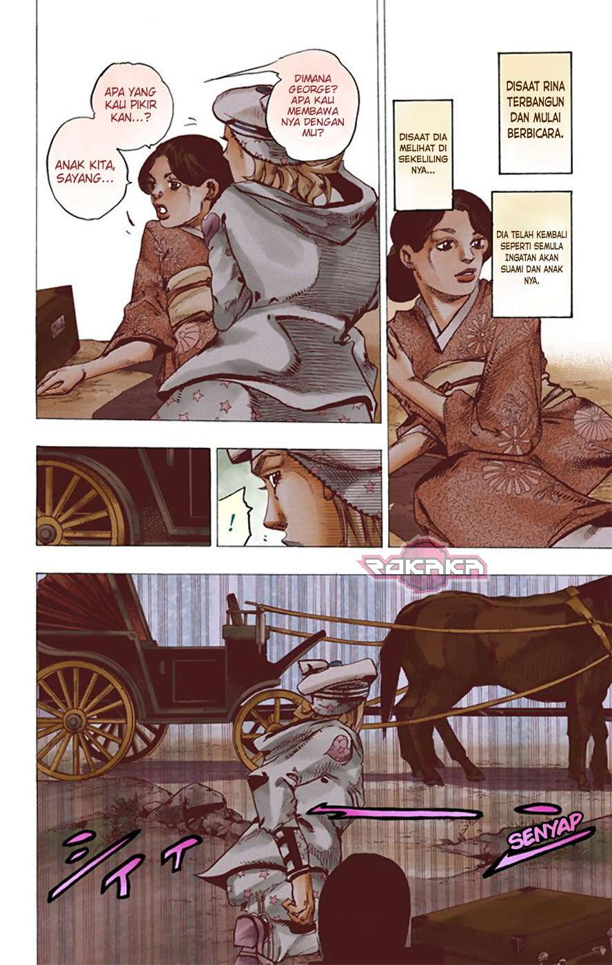 Read JoJo no Kimyou na Bouken Part 8 JoJolion ID Manga Online