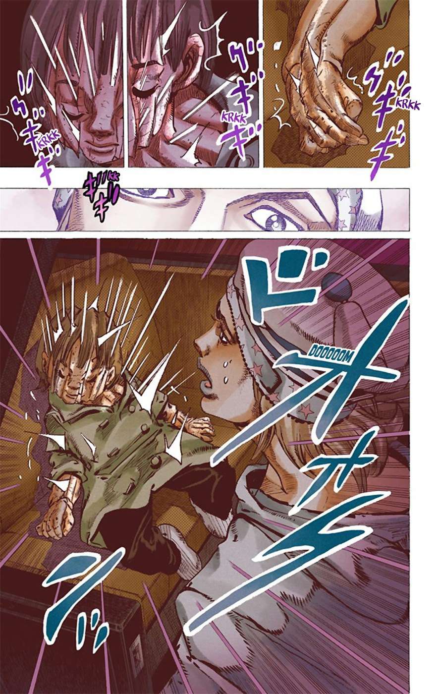 Read JoJo no Kimyou na Bouken Part 8 JoJolion ID Manga Online