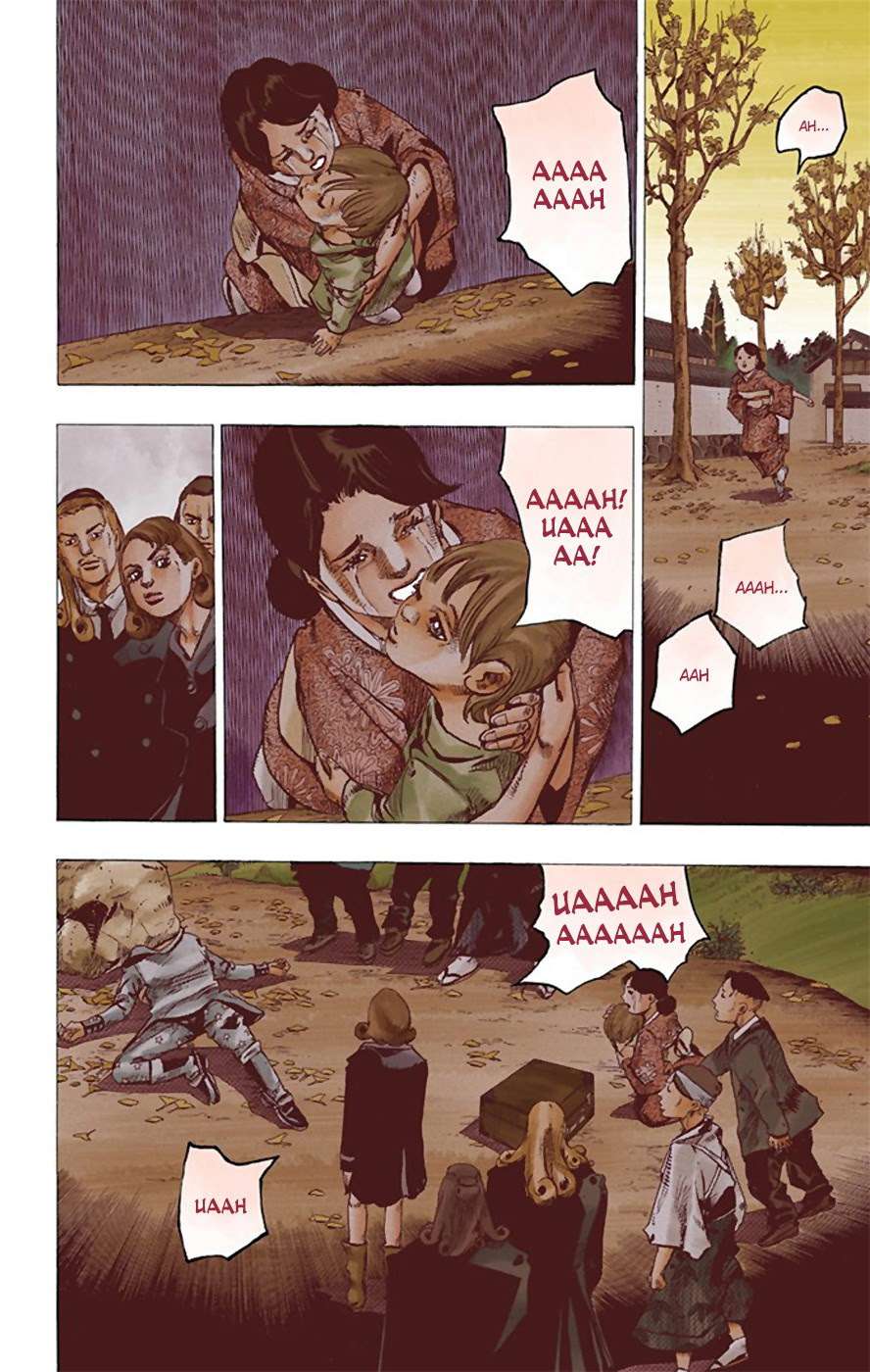 Read JoJo no Kimyou na Bouken Part 8 JoJolion ID Manga Online