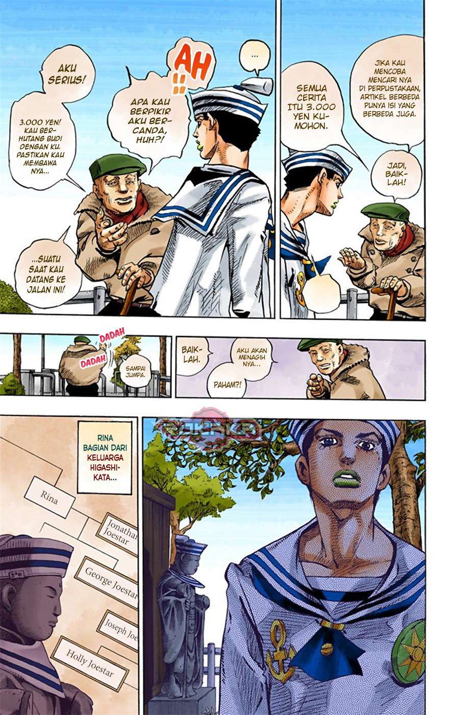 Read JoJo no Kimyou na Bouken Part 8 JoJolion ID Manga Online