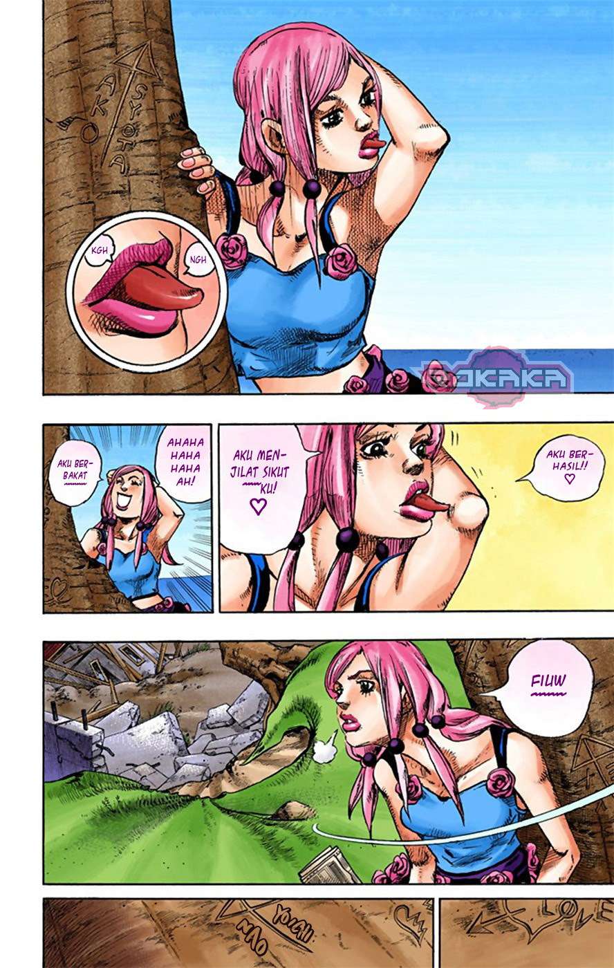 Read JoJo no Kimyou na Bouken Part 8 JoJolion ID Manga Online