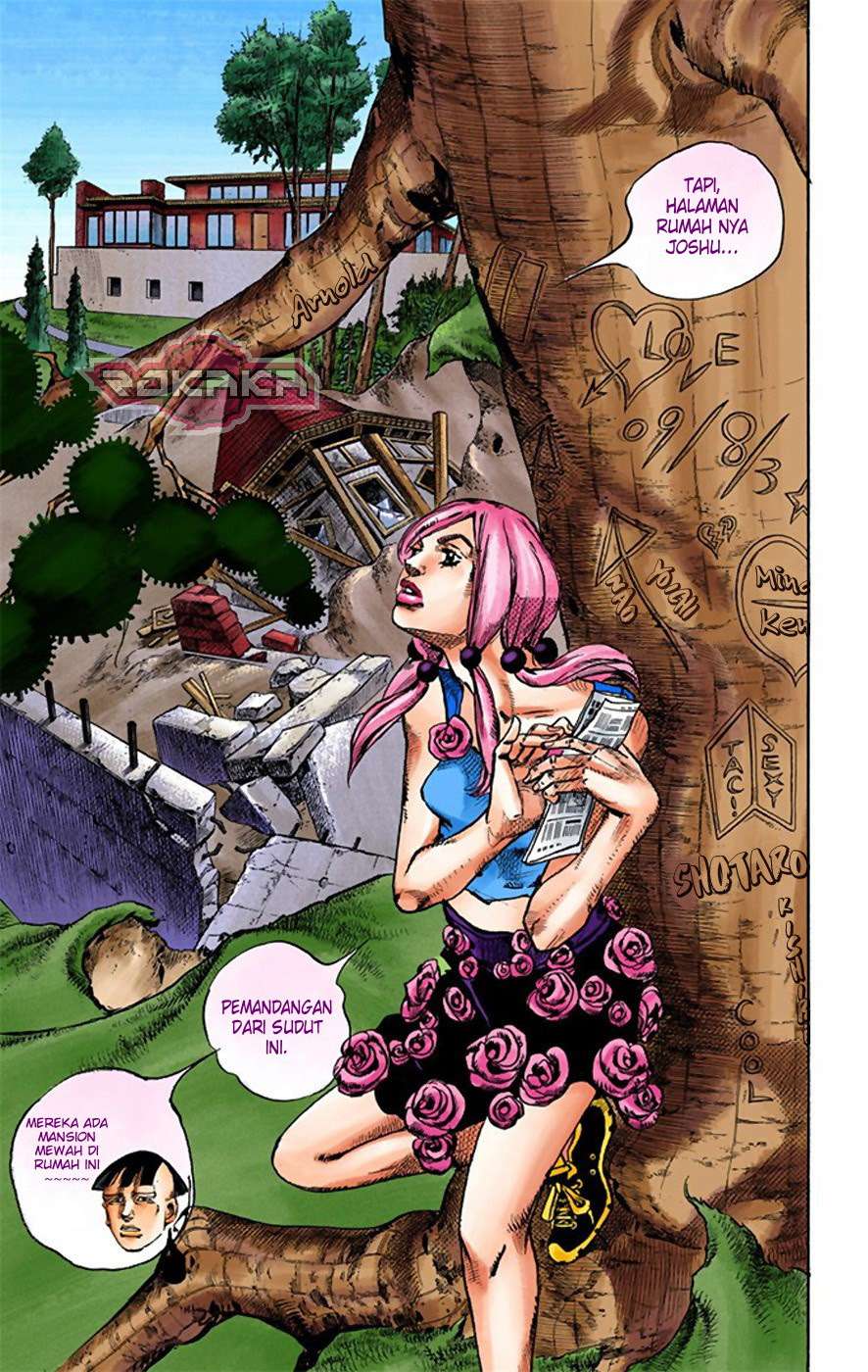 Read JoJo no Kimyou na Bouken Part 8 JoJolion ID Manga Online
