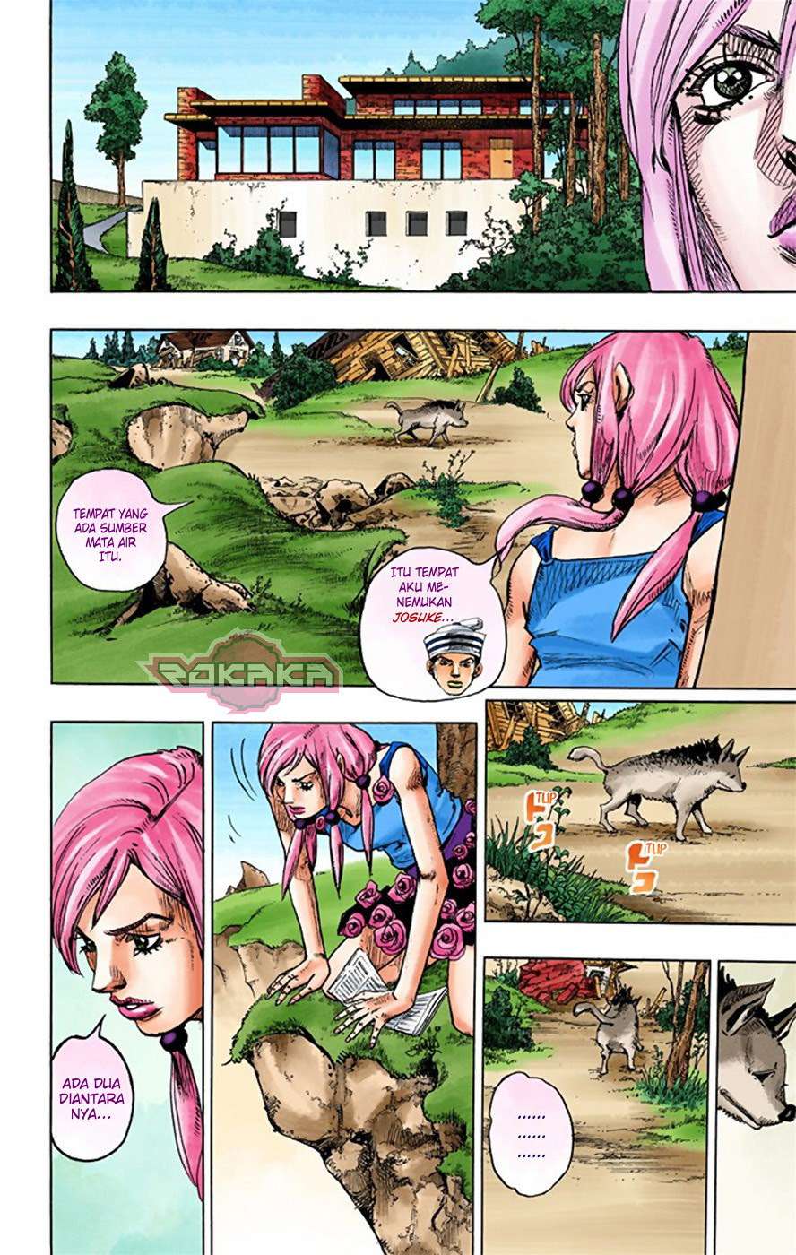 Read JoJo no Kimyou na Bouken Part 8 JoJolion ID Manga Online