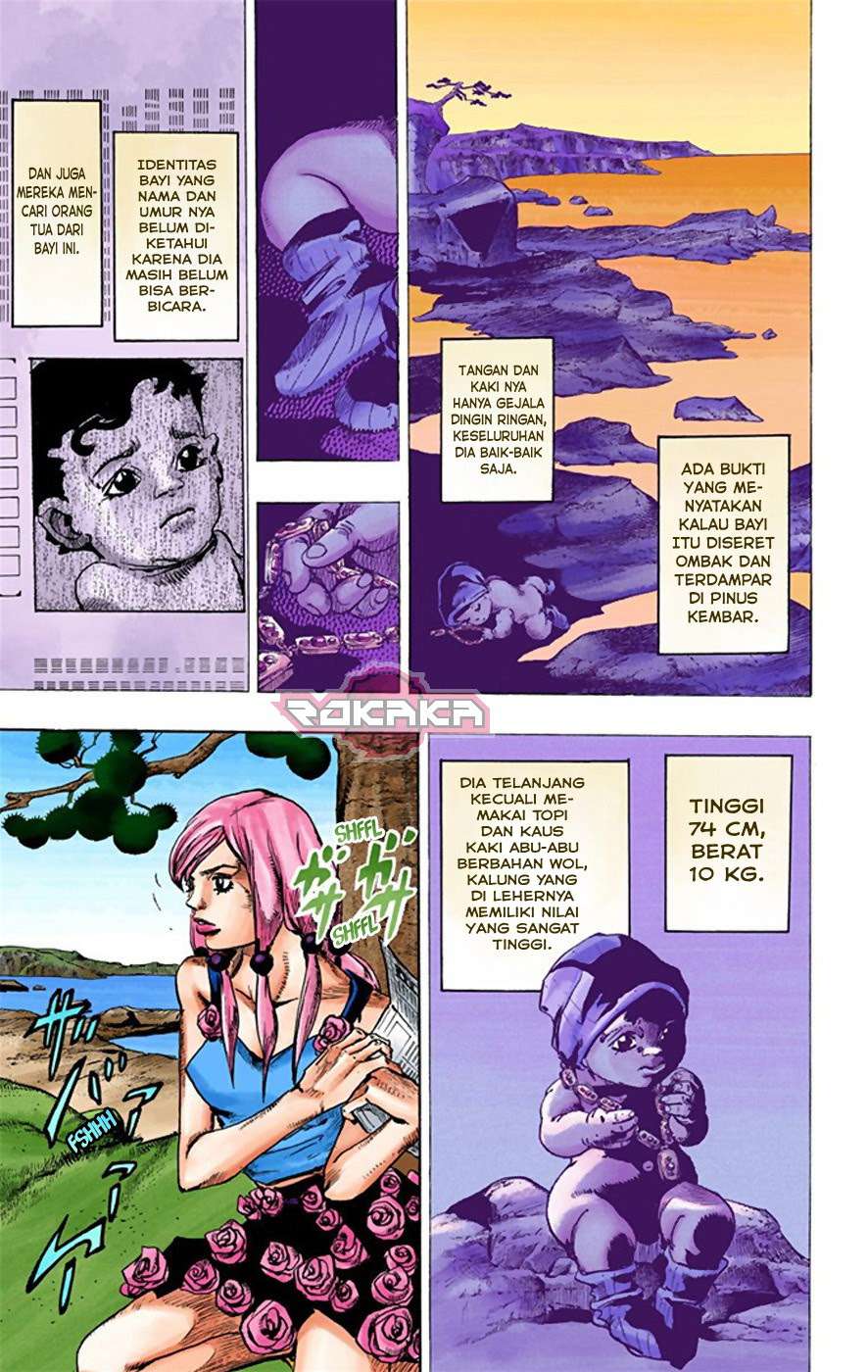 Read JoJo no Kimyou na Bouken Part 8 JoJolion ID Manga Online