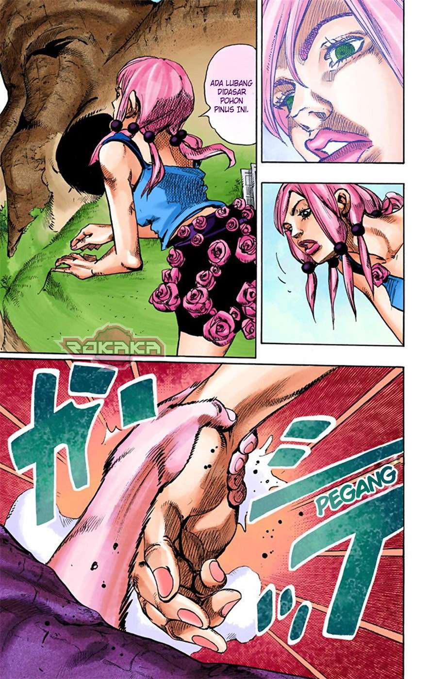 Read JoJo no Kimyou na Bouken Part 8 JoJolion ID Manga Online