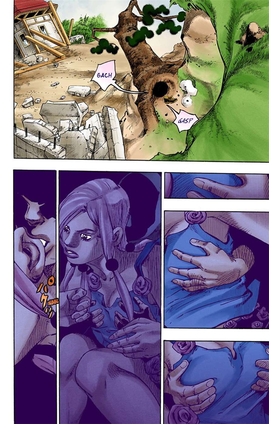 Read JoJo no Kimyou na Bouken Part 8 JoJolion ID Manga Online