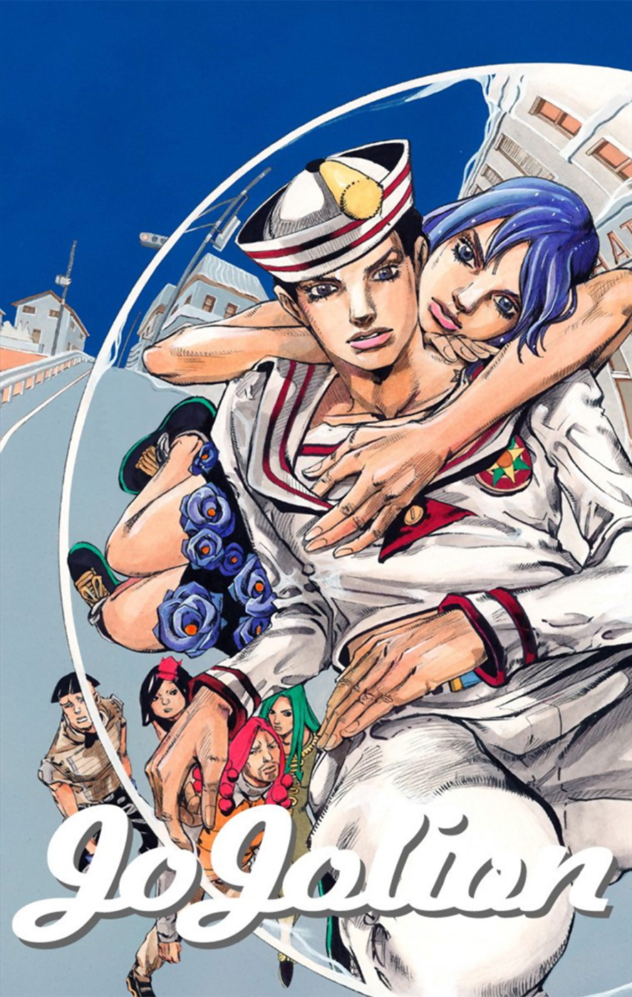 Read JoJo no Kimyou na Bouken Part 8 JoJolion ID Manga Online