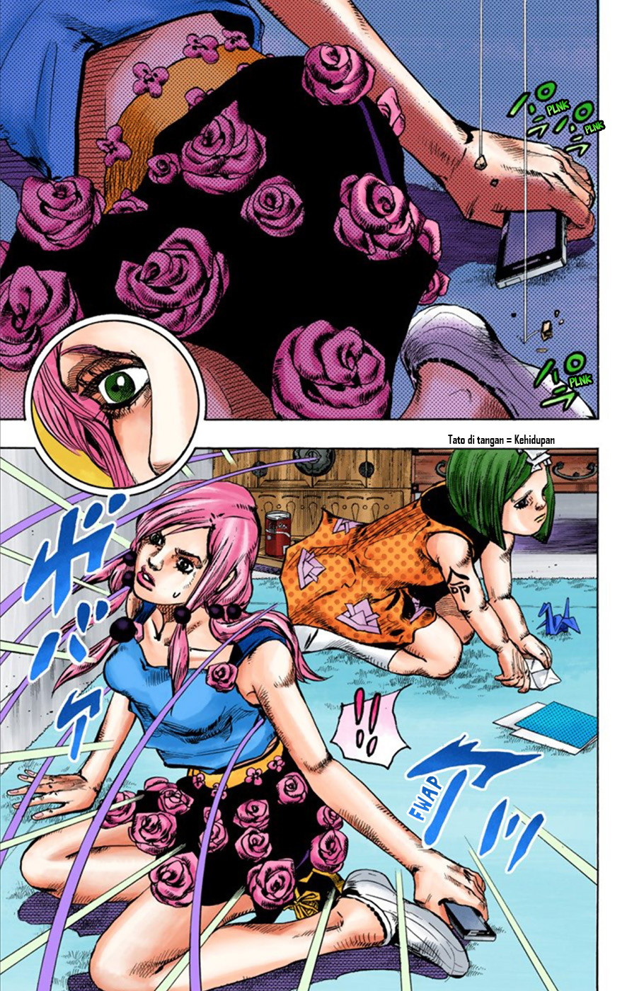 Read JoJo no Kimyou na Bouken Part 8 JoJolion ID Manga Online