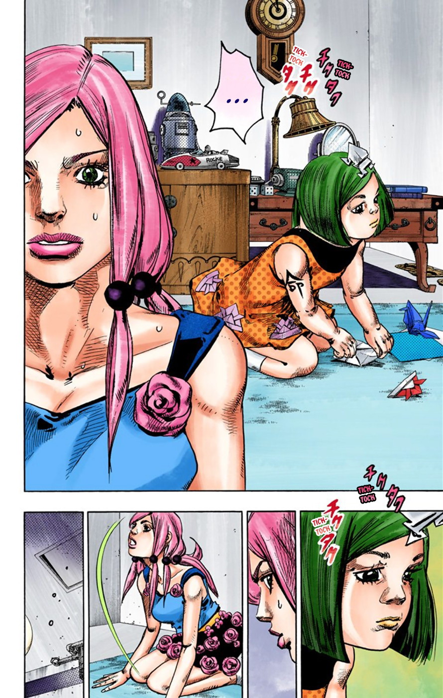 Read JoJo no Kimyou na Bouken Part 8 JoJolion ID Manga Online