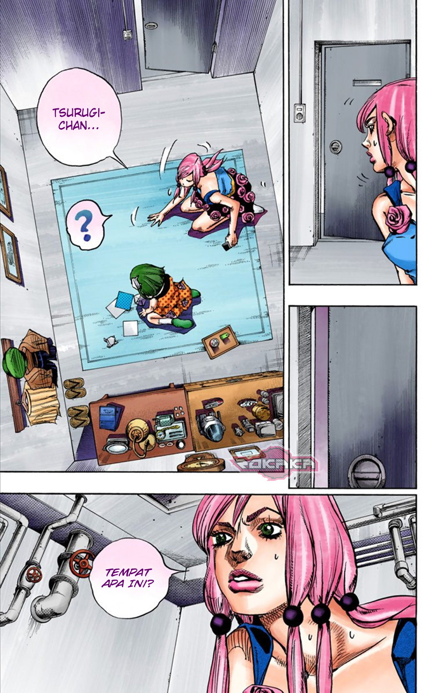 Read JoJo no Kimyou na Bouken Part 8 JoJolion ID Manga Online