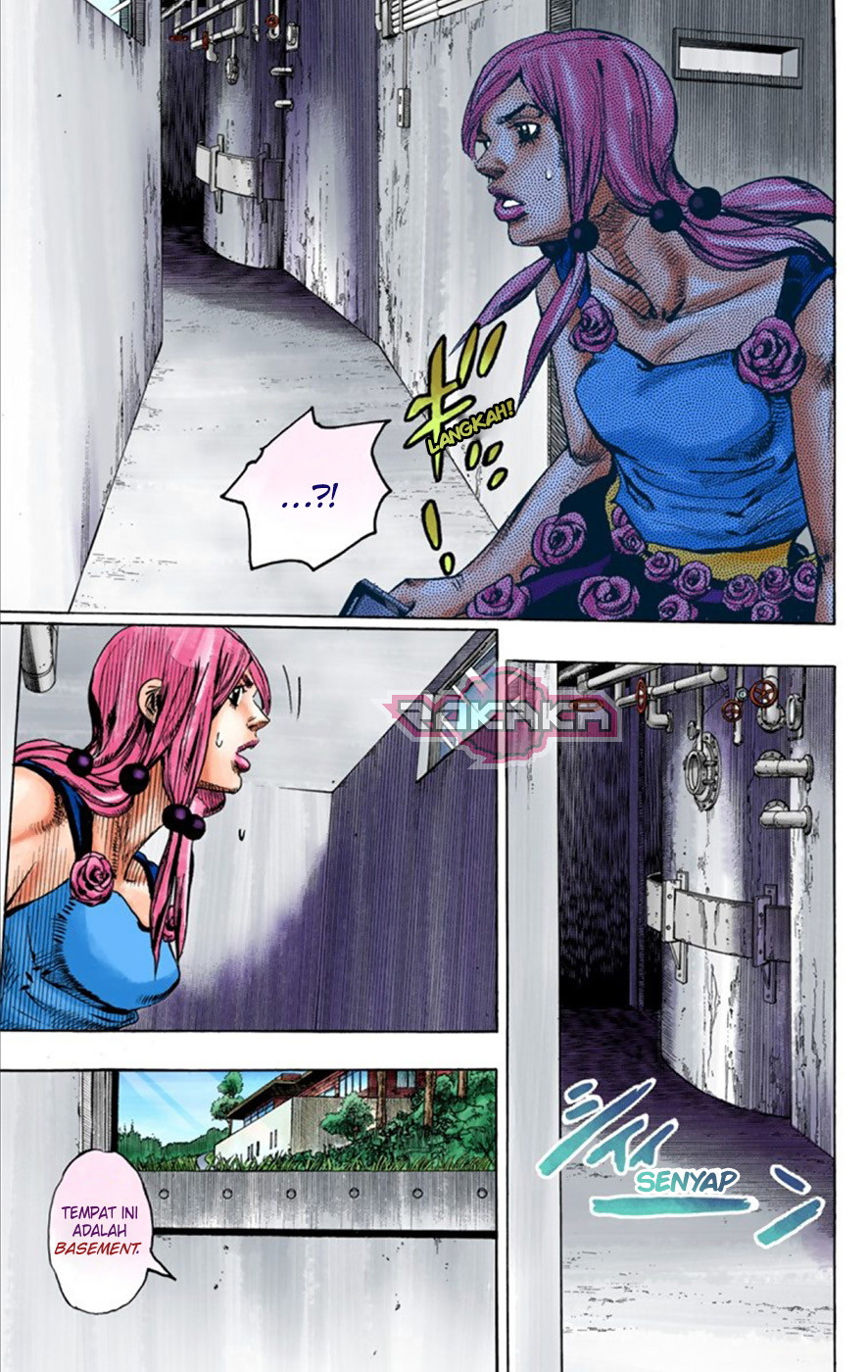 Read JoJo no Kimyou na Bouken Part 8 JoJolion ID Manga Online