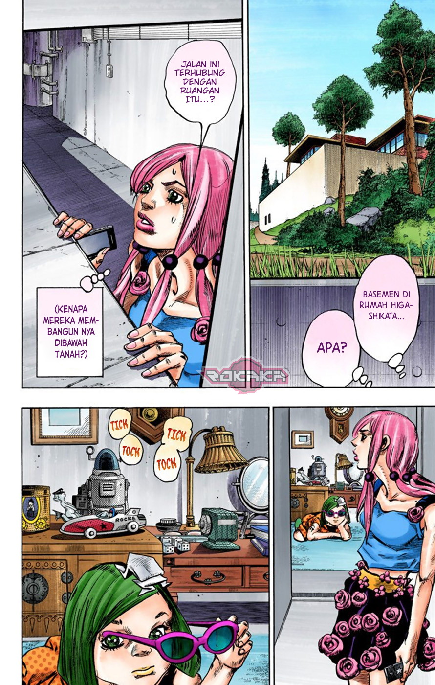 Read JoJo no Kimyou na Bouken Part 8 JoJolion ID Manga Online