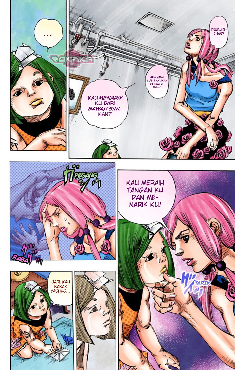 Read JoJo no Kimyou na Bouken Part 8 JoJolion ID Manga Online