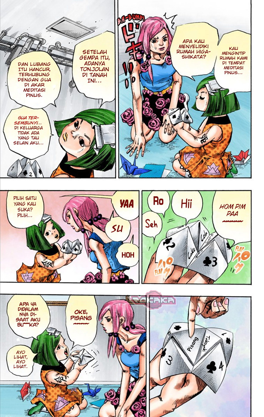Read JoJo no Kimyou na Bouken Part 8 JoJolion ID Manga Online