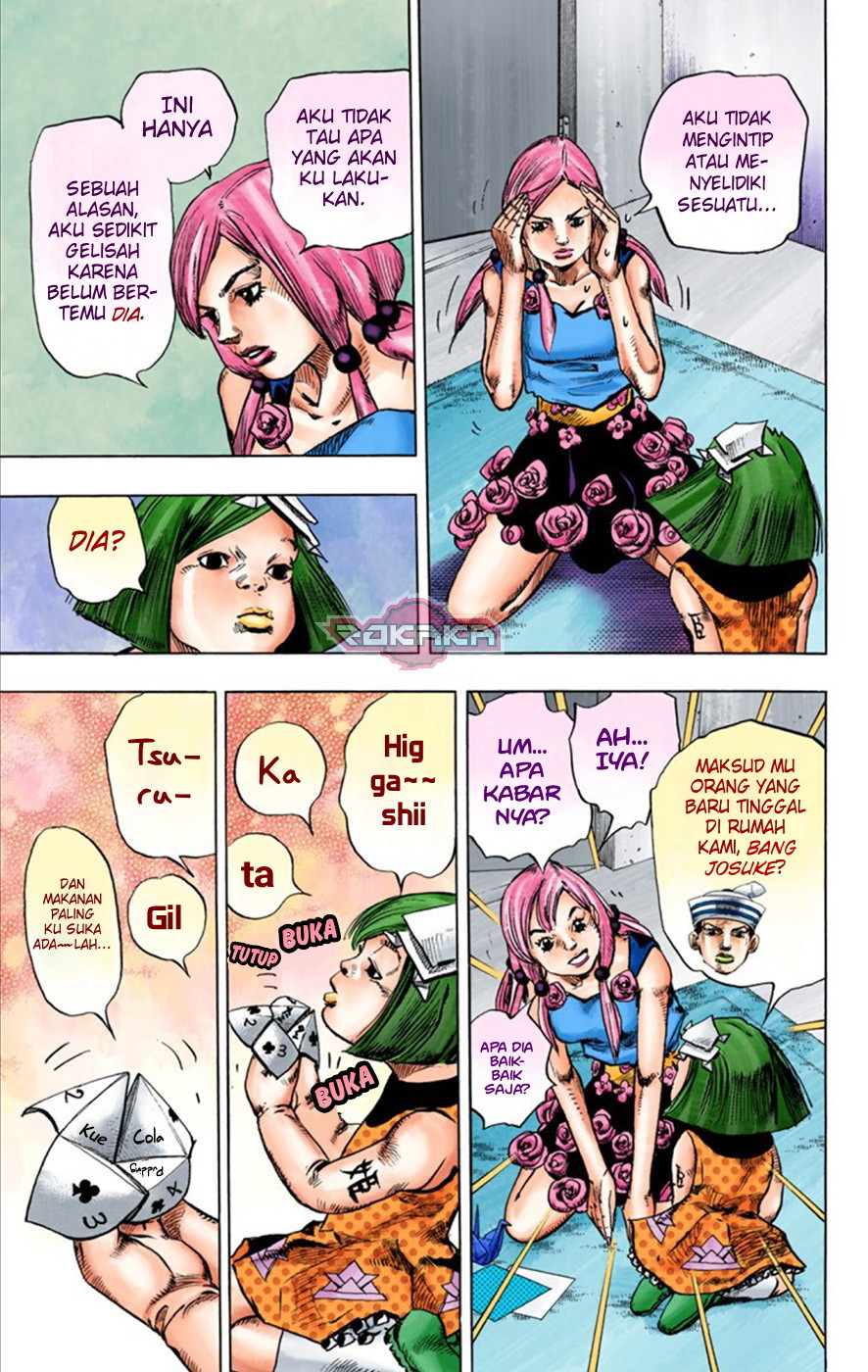 Read JoJo no Kimyou na Bouken Part 8 JoJolion ID Manga Online