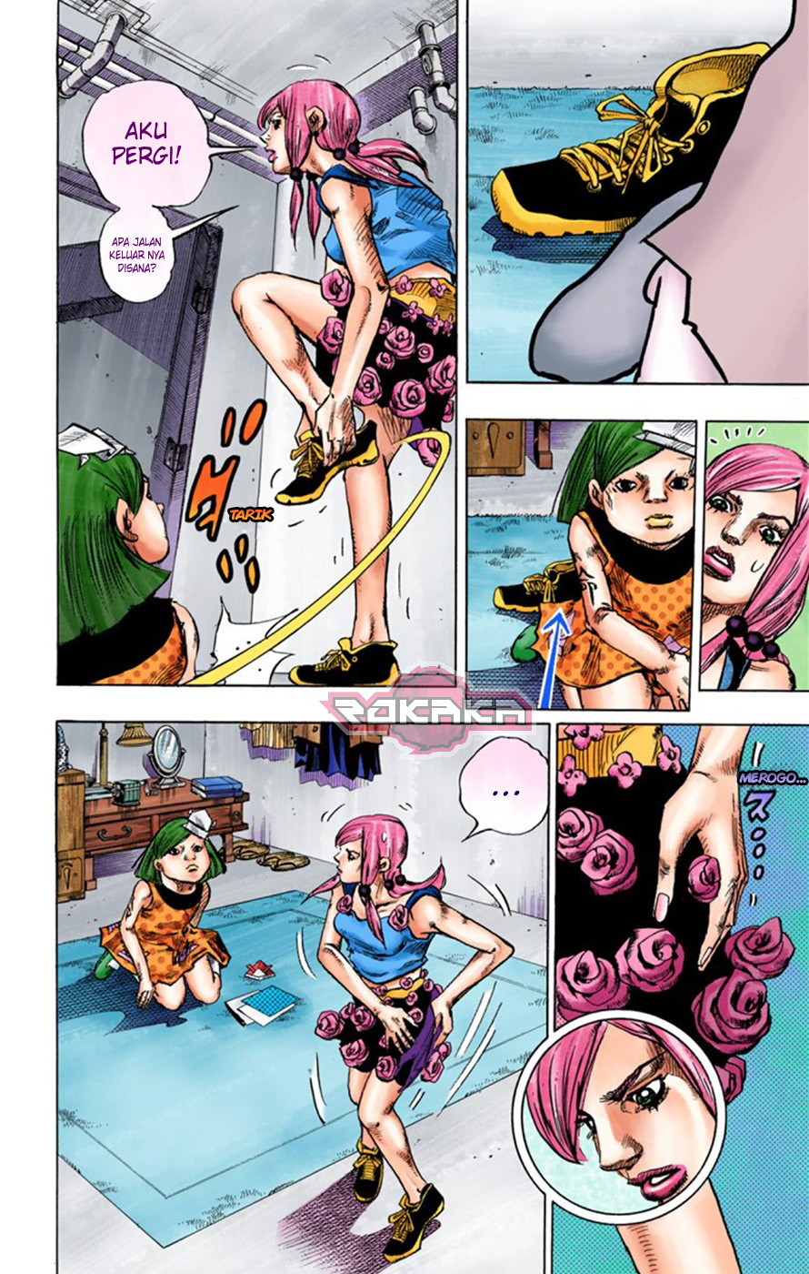 Read JoJo no Kimyou na Bouken Part 8 JoJolion ID Manga Online