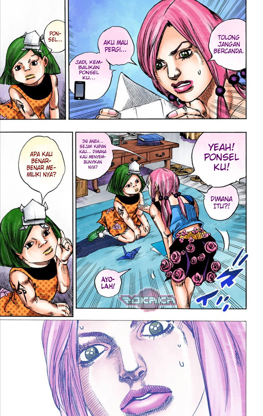 Read JoJo no Kimyou na Bouken Part 8 JoJolion ID Manga Online