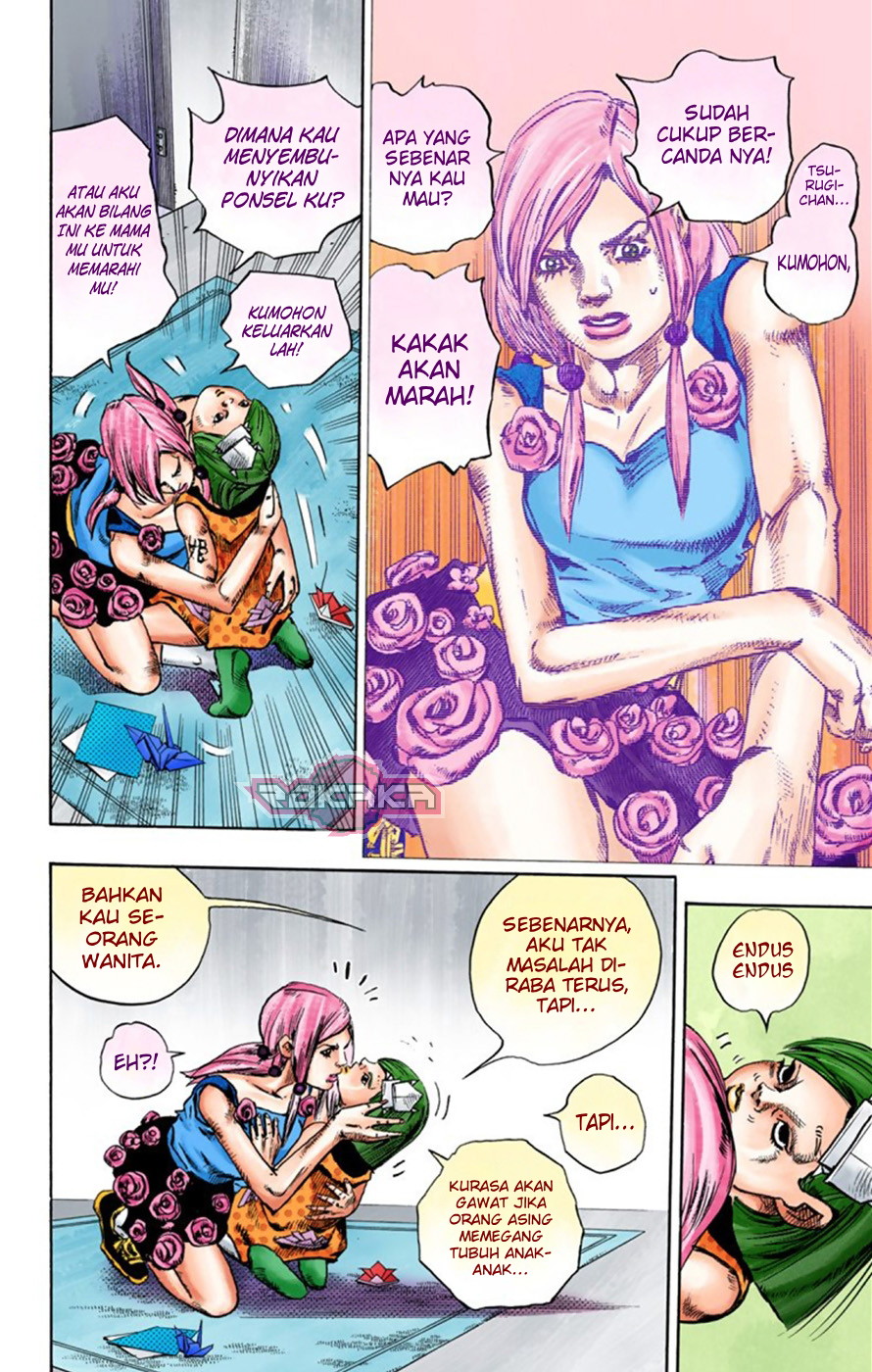 Read JoJo no Kimyou na Bouken Part 8 JoJolion ID Manga Online