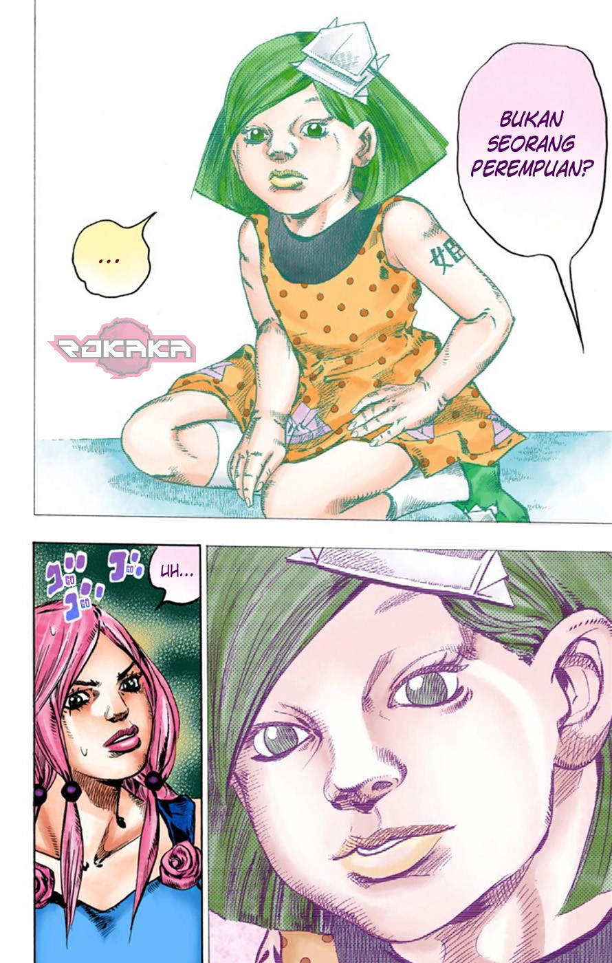Read JoJo no Kimyou na Bouken Part 8 JoJolion ID Manga Online