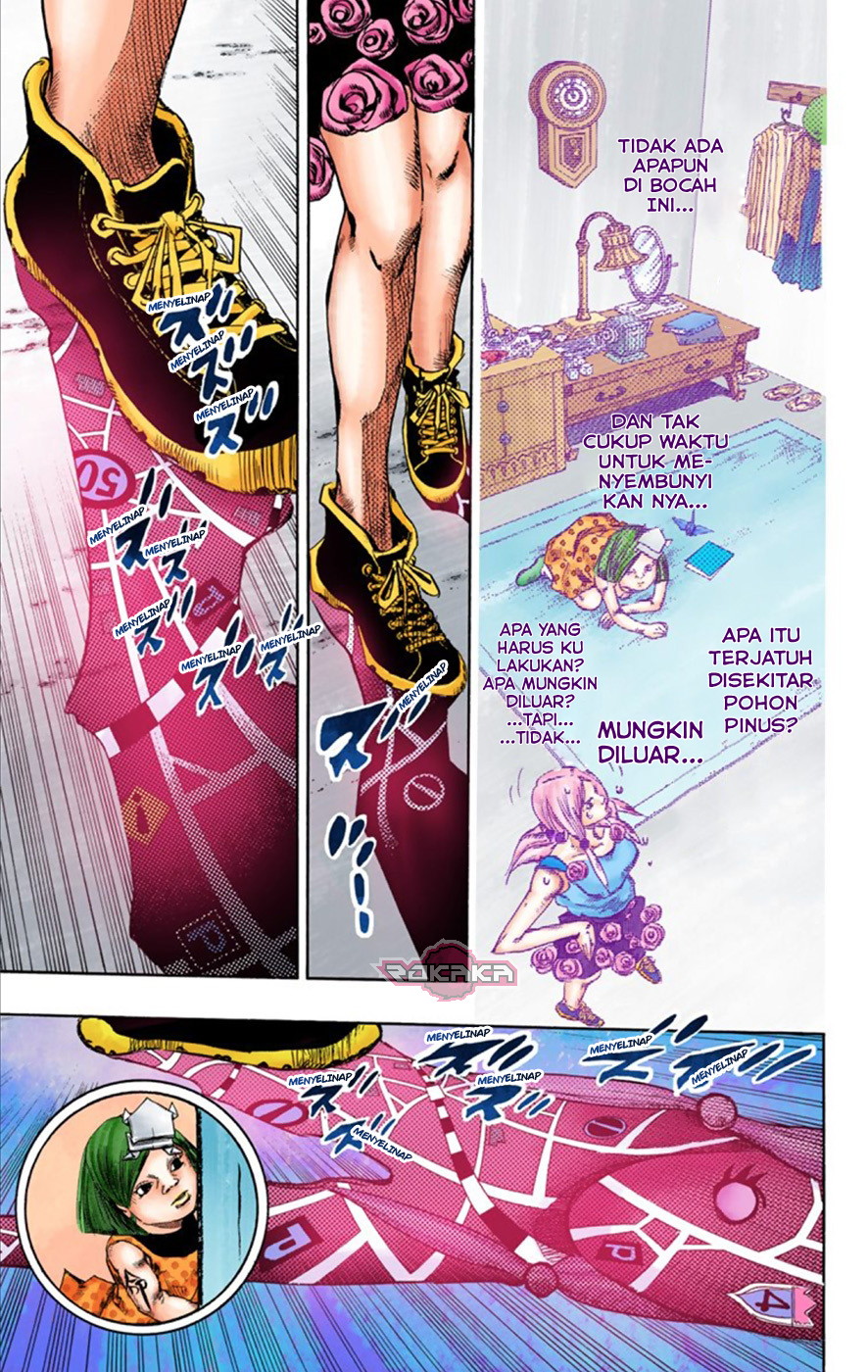 Read JoJo no Kimyou na Bouken Part 8 JoJolion ID Manga Online