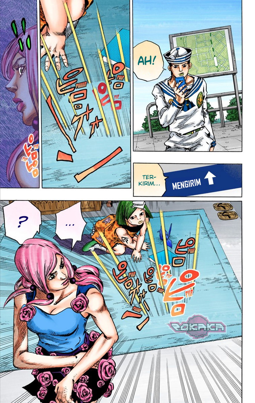 Read JoJo no Kimyou na Bouken Part 8 JoJolion ID Manga Online