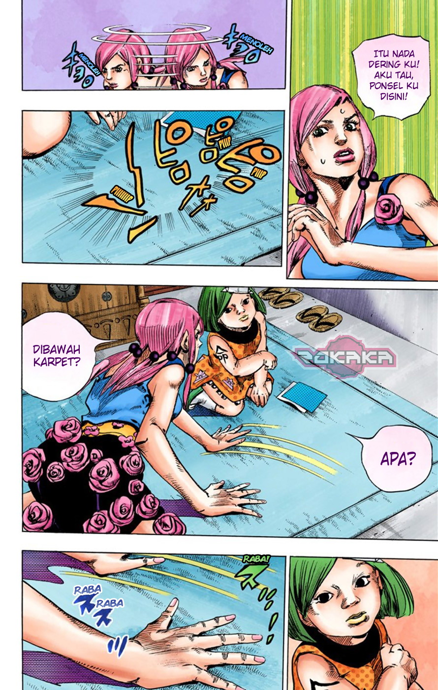 Read JoJo no Kimyou na Bouken Part 8 JoJolion ID Manga Online