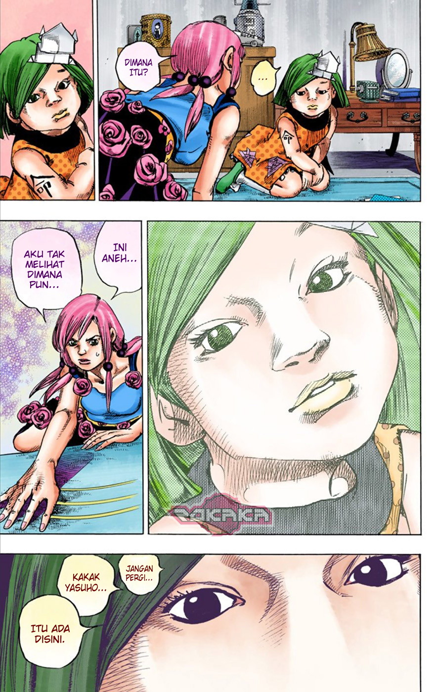 Read JoJo no Kimyou na Bouken Part 8 JoJolion ID Manga Online