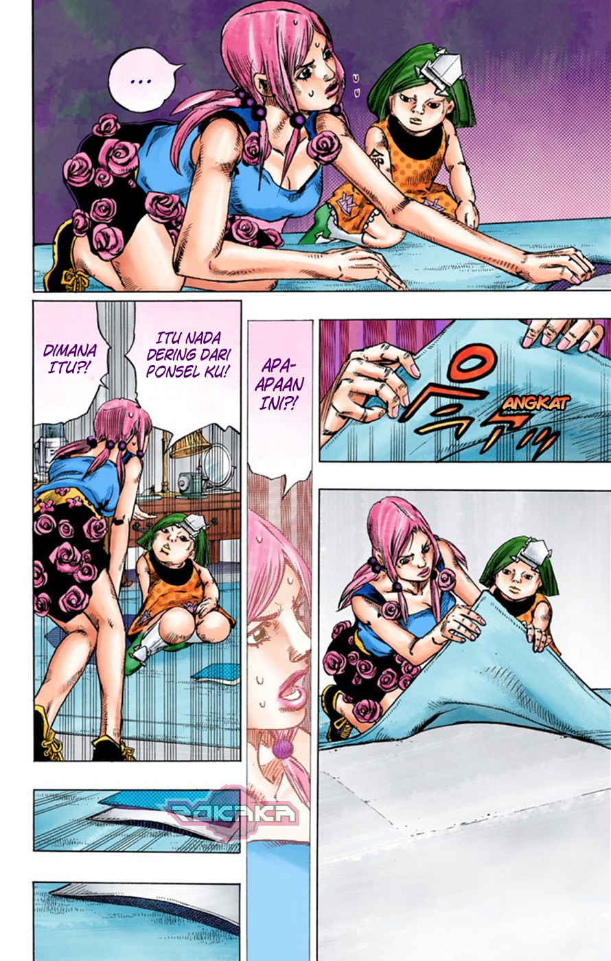 Read JoJo no Kimyou na Bouken Part 8 JoJolion ID Manga Online