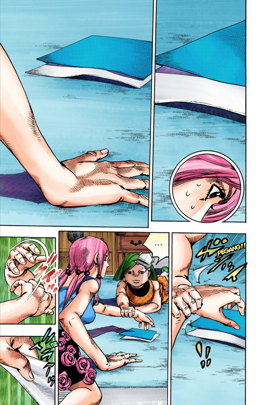Read JoJo no Kimyou na Bouken Part 8 JoJolion ID Manga Online