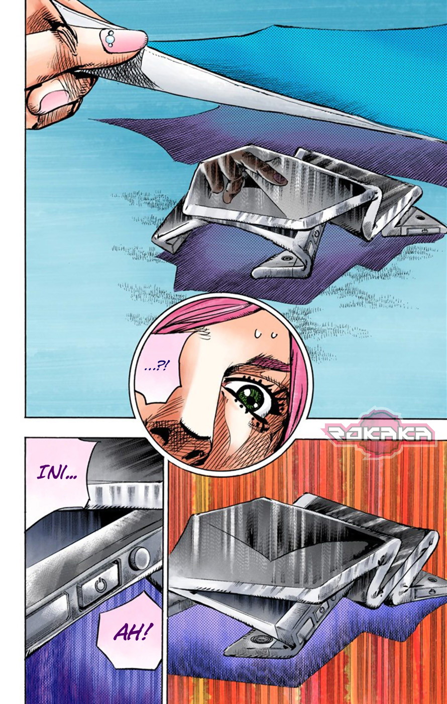 Read JoJo no Kimyou na Bouken Part 8 JoJolion ID Manga Online